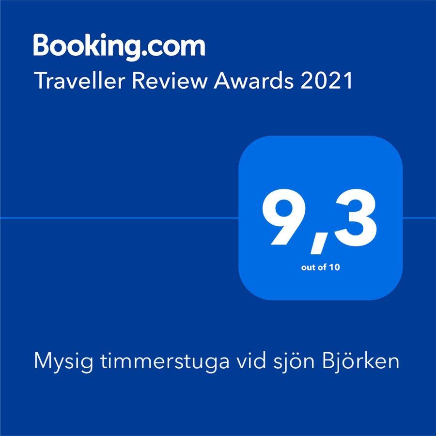 Holiday home Mysig Timmerstuga Vid Sjoen Bjoerken 34 Roennsudden